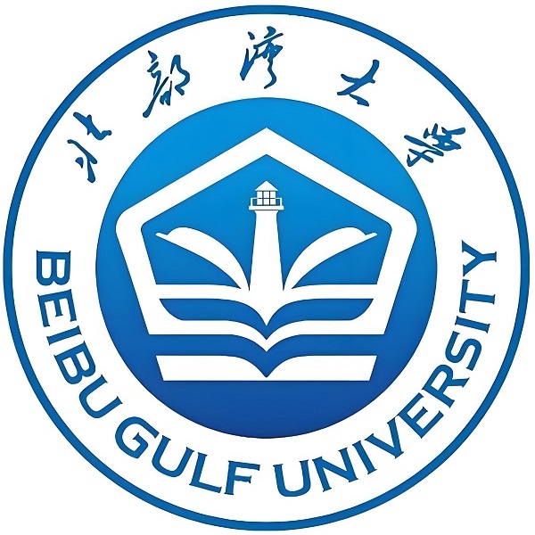 北部湾大学