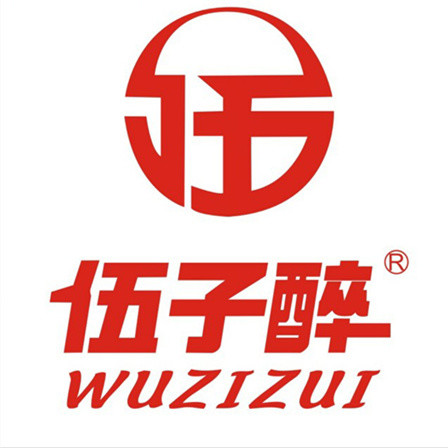 伍子醉