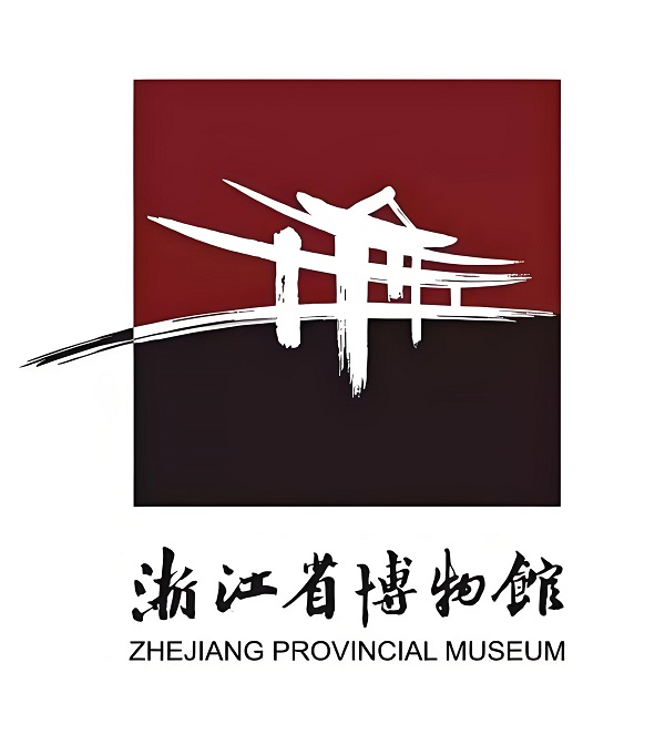 浙江省博物馆